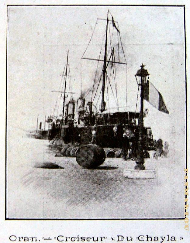 PO k- 53- defense mobile.jpg